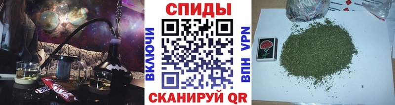 БУТИРАТ 1.4BDO  Купить  Севск 