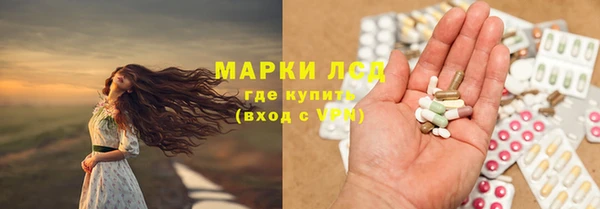 кокаин VHQ Бугульма