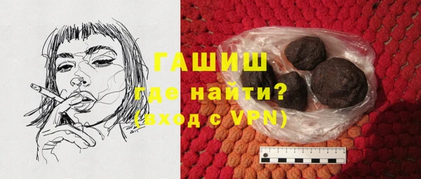 кокаин VHQ Бугульма