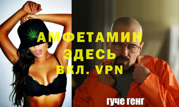 кокаин VHQ Бугульма
