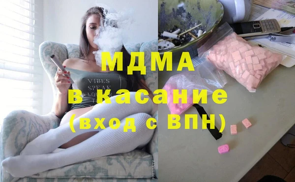 спайс Бородино